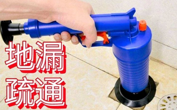 德昌疏通地漏
